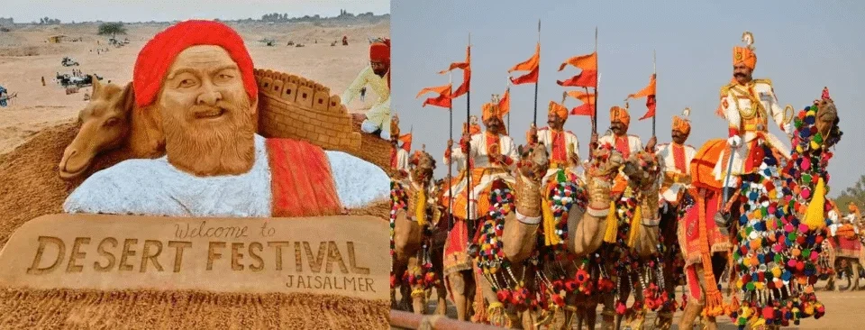 Maru Mahotsav 2026